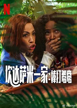 久久综合狠狠色综合伊人