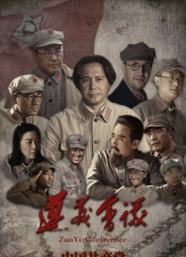 久久综合狠狠色综合伊人